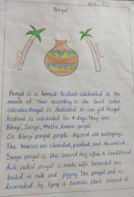 WhatsApp Image 2026-03-11 at 2.11.33 PM