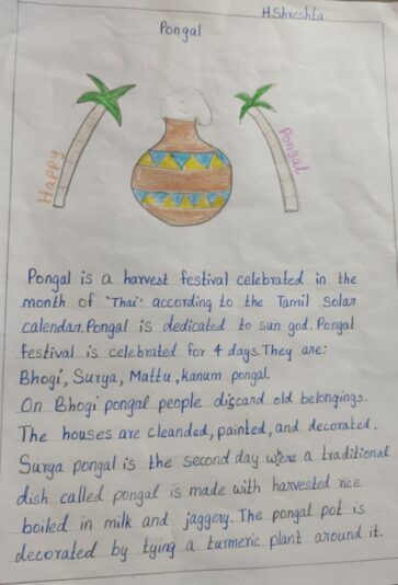 WhatsApp Image 2026-03-11 at 2.11.33 PM