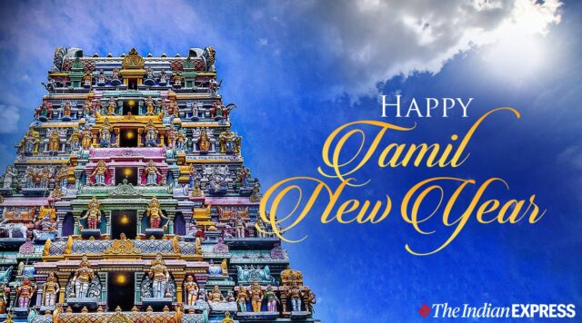 Happy-Tamil-New-Year-2021-1200