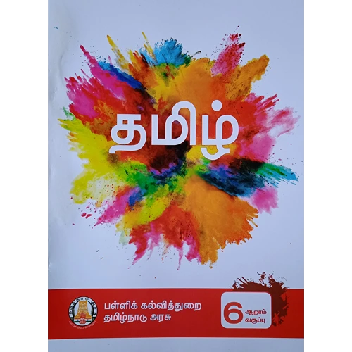6TH TAMIL